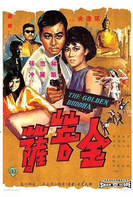 《生活启示录》 竖构图主视觉：沈燕宁站在菜市场后巷口，身后是刚支起的锅和冒起的热气